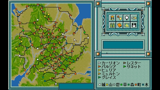画像ギャラリー No.003のサムネイル画像 / 「EGGコンソール ファーストクイーンIV PC-9801」配信開始。1994年に呉ソフトウエア工房が発売したRTS
