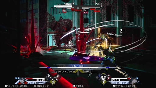 画像ギャラリー No.030のサムネイル画像 / ［プレイレポ］「神貌のクリファ」の独自タイムラインバトルを先行体験。怪異が跋扈する東京で“未来”を読んで戦え