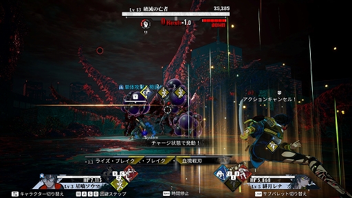 画像ギャラリー No.002のサムネイル画像 / 「神貌のクリファ」,敵の攻撃を見極めてカウンターを決める独自のバトルシステムを紹介。Switch向けダウンロード版の予約受付を開始
