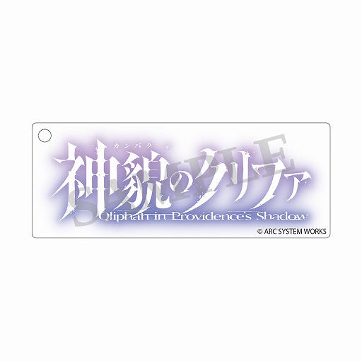 画像ギャラリー No.018のサムネイル画像 / 「神貌のクリファ」,敵の攻撃を見極めてカウンターを決める独自のバトルシステムを紹介。Switch向けダウンロード版の予約受付を開始