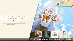 画像ギャラリー No.005のサムネイル画像 / リズム×ファンタジー「リリーファンタジア」，PC/Switch向けに7月30日発売。謎の吸血鬼との出会いをきっかけに，不遇のピアニストが冒険する