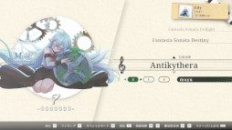 画像ギャラリー No.006のサムネイル画像 / リズム×ファンタジー「リリーファンタジア」，PC/Switch向けに7月30日発売。謎の吸血鬼との出会いをきっかけに，不遇のピアニストが冒険する