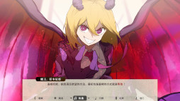 画像ギャラリー No.011のサムネイル画像 / リズム×ファンタジー「リリーファンタジア」，PC/Switch向けに7月30日発売。謎の吸血鬼との出会いをきっかけに，不遇のピアニストが冒険する