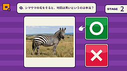 1問で思わず話したくなる！雑学1000問クイズーあなたはいくつ知っている？ー