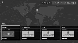 ミニエアウェイズ