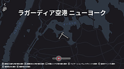 ミニエアウェイズ