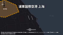 ミニエアウェイズ