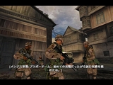 フル スペクトラム ウォリアー2 テンハンマーズ
