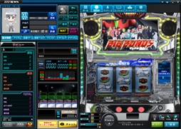 画像ギャラリー No.002のサムネイル画像 / 「777TOWNシリーズ」と「777NEXT」にパチスロ機「パチスロエウレカセブンAO」が登場