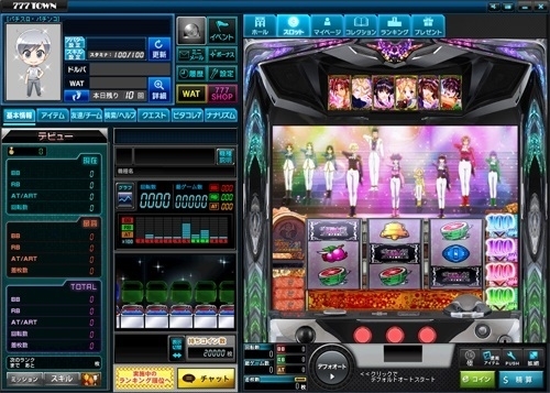 画像ギャラリー No.002のサムネイル画像 / 「777TOWNシリーズ」と「777NEXT」に「パチスロサクラ大戦〜熱き血潮に〜」が登場