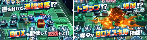 画像ギャラリー No.003のサムネイル画像 / 「777TOWN.net」に対戦アクションゲーム「バトル オブ ボックス」β版が登場