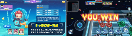 画像ギャラリー No.010のサムネイル画像 / 新作HTML5ゲーム「バトルオブボックス」が777TOWN.netで正式サービス開始。コンピュータウイルスの少女たちが戦う対戦アクション