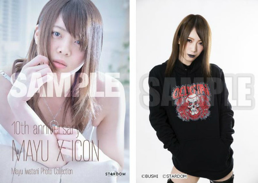 画像ギャラリー No.004のサムネイル画像 / 「777TOWN」シリーズと女子プロレス団体「スターダム」のコラボ企画が本日よりスタート