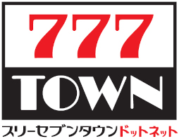 画像ギャラリー No.006のサムネイル画像 / 「777TOWN.net」に“パチスロこの素晴らしい世界に祝福を!”が登場