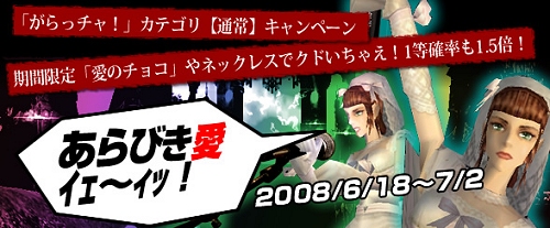 画像ギャラリー No.028のサムネイル画像 / 試練の洞窟が複雑に!「Cardinal Saga」で本日アップデートが実施。試練の洞窟関連ムービーも掲載