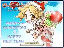 画像ギャラリー No.007のサムネイル画像 / 「カーディナル・サーガ」サーバー対抗レース，他多数のキャンペーン