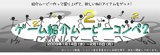 画像ギャラリー No.004のサムネイル画像 / 「カーディナル・サーガ」，ブタ親子の小旅行をサポートせよ！