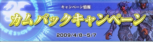 画像ギャラリー No.018のサムネイル画像 / 4月の激震の正体は大規模アップデート!「Cardinal Saga」アップデート内容が公開
