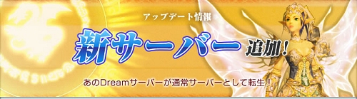 画像ギャラリー No.020のサムネイル画像 / 4月の激震の正体は大規模アップデート!「Cardinal Saga」アップデート内容が公開