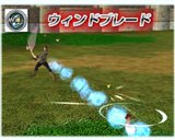 画像ギャラリー No.013のサムネイル画像 / 「カーディナル・サーガ」4月激震アップデート実施