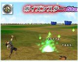 画像ギャラリー No.014のサムネイル画像 / 「カーディナル・サーガ」4月激震アップデート実施