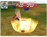 画像ギャラリー No.017のサムネイル画像 / 「カーディナル・サーガ」4月激震アップデート実施