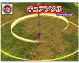 画像ギャラリー No.021のサムネイル画像 / 「カーディナル・サーガ」4月激震アップデート実施