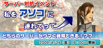 画像ギャラリー No.004のサムネイル画像 / 「カーディナル・サーガ」,日本独自のクエストを20種類追加