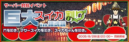 画像ギャラリー No.003のサムネイル画像 / 「Cardinal Saga 」アイテム製造材料の隠し入手手段のヒント画像公開