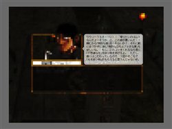 画像ギャラリー No.004のサムネイル画像 / 「Cardinal Saga 」アイテム製造材料の隠し入手手段のヒント画像公開