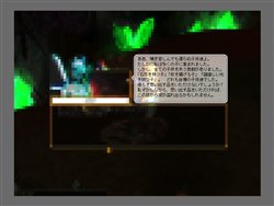 画像ギャラリー No.005のサムネイル画像 / 「Cardinal Saga 」アイテム製造材料の隠し入手手段のヒント画像公開