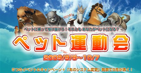 画像ギャラリー No.010のサムネイル画像 / 誰とでも遊べる「カーディナル・サーガ」経験値変更プロジェクト公開