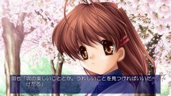 画像ギャラリー No.001のサムネイル画像 / USBフラッシュメモリがXbox 360で利用可能になるLIVEアップデートが本日実施。4月の「ライブ オン デマンド」配信タイトルとして「Halo3」など4タイトルを発表