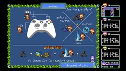 画像ギャラリー No.005のサムネイル画像 / こういうのを待ってたんだよぉ〜（泣），オールドゲーマー待望のXbox 360用インディーズゲーム「まもって騎士（ナイト）」，公式サイトで体験版を配信
