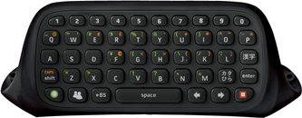 画像ギャラリー No.003のサムネイル画像 / コンパクトになり省電力化が図られた新型「Xbox 360」，日本国内では6月24日に発売。同色のアクセサリー4種も同日発売。既存モデルは値下げに