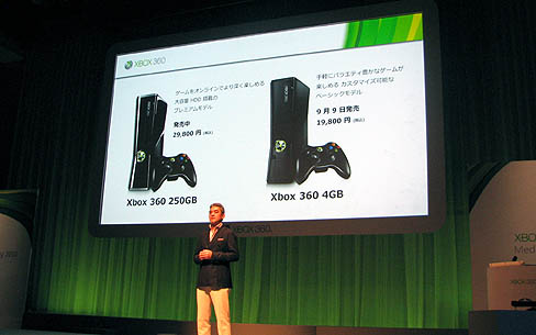 画像ギャラリー No.007のサムネイル画像 / 「Kinectの発売を機に，ファミリーを含めた広い層にXbox 360を楽しんでいただきたい」。Xbox 360の今後の展開が見えた，「Xbox 360 Media Briefing 2010」の模様を直撮りムービー付きでレポート