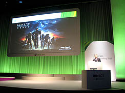 画像ギャラリー No.008のサムネイル画像 / 「Kinectの発売を機に，ファミリーを含めた広い層にXbox 360を楽しんでいただきたい」。Xbox 360の今後の展開が見えた，「Xbox 360 Media Briefing 2010」の模様を直撮りムービー付きでレポート