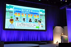 画像ギャラリー No.023のサムネイル画像 / 「Kinectの発売を機に，ファミリーを含めた広い層にXbox 360を楽しんでいただきたい」。Xbox 360の今後の展開が見えた，「Xbox 360 Media Briefing 2010」の模様を直撮りムービー付きでレポート