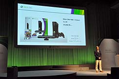 画像ギャラリー No.028のサムネイル画像 / 「Kinectの発売を機に，ファミリーを含めた広い層にXbox 360を楽しんでいただきたい」。Xbox 360の今後の展開が見えた，「Xbox 360 Media Briefing 2010」の模様を直撮りムービー付きでレポート