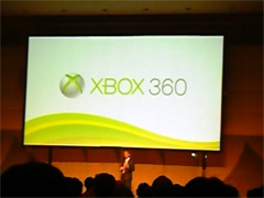 画像ギャラリー No.003のサムネイル画像 / 【速報】［TGS 2010］マイクロソフト，基調講演でカプコンとフロム・ソフトウェアが手を組んだKinect対応タイトル「重鉄騎」を発表