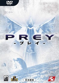 画像ギャラリー No.004のサムネイル画像 / 不気味な宇宙船での戦いを描くSF FPS,「PREY」日本語版が2月8日に発売