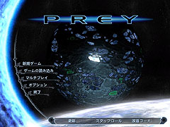 画像ギャラリー No.001のサムネイル画像 / ヌルヌルテカテカでしかも日本語。「プレイ」のスクリーンショットを4Gamerに掲載