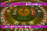 画像ギャラリー No.003のサムネイル画像 / 「ファンタシースターユニバース イルミナスの野望」のロビーやマイルームの様子が分かるムービーをUp