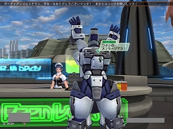 画像ギャラリー No.002のサムネイル画像 / 「PSU」，年越しメッセージイベントを実施＆本日よりメッセージ募集中