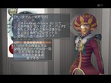 画像ギャラリー No.005のサムネイル画像 / 「PSU」モンスター討伐1億匹を目指せ「MAXIMUM ATTACK G」開催