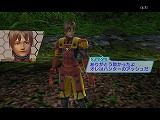 画像ギャラリー No.006のサムネイル画像 / 「PSU」モンスター討伐1億匹を目指せ「MAXIMUM ATTACK G」開催