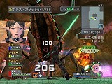 画像ギャラリー No.011のサムネイル画像 / 「PSU」モンスター討伐1億匹を目指せ「MAXIMUM ATTACK G」開催