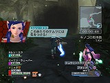 画像ギャラリー No.005のサムネイル画像 / 「PSU」，エピソード3 第6章 「フォトン採取作戦」など追加