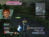 画像ギャラリー No.006のサムネイル画像 / 「PSU」，エピソード3 第6章 「フォトン採取作戦」など追加