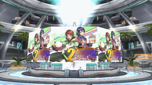 画像ギャラリー No.001のサムネイル画像 / 「ファンタシースターユニバース」2周年記念特別ミッション配信